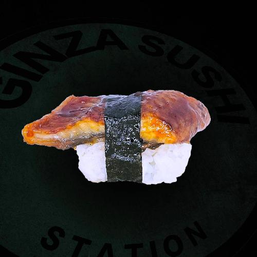 Nigiri Unagi (2mcx)