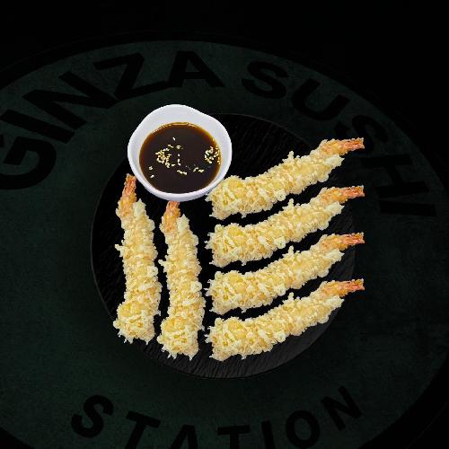 Crevettes Tempura Ginza (6pcs)