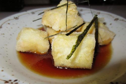 Agudashi Tofu