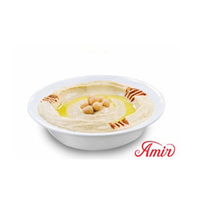 Humus