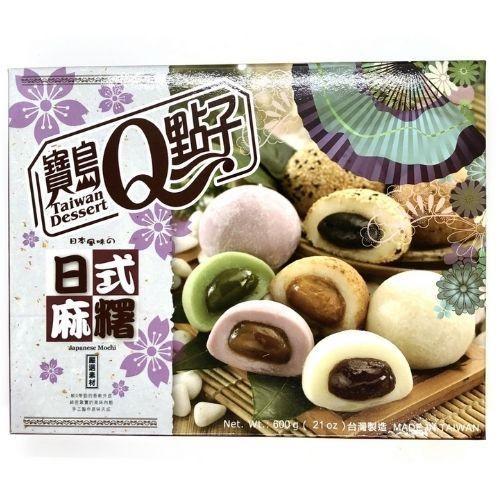 Mochi  Mix Taiwan Dessert 600g
