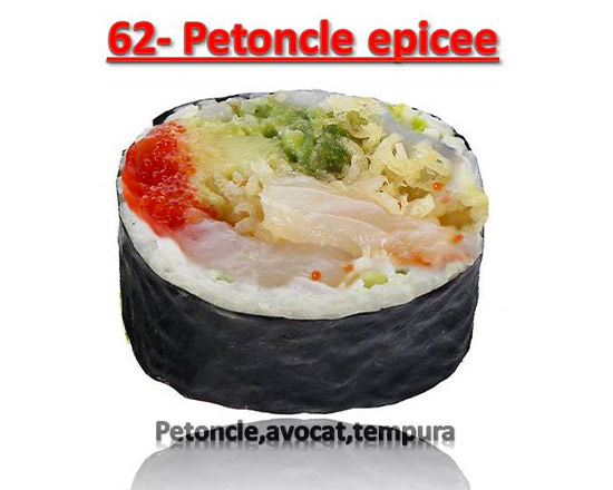  Futomaki aux pétoncles épicés