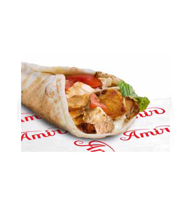 Pita Shish Taouk