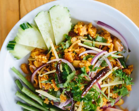 Salade de riz croustillant