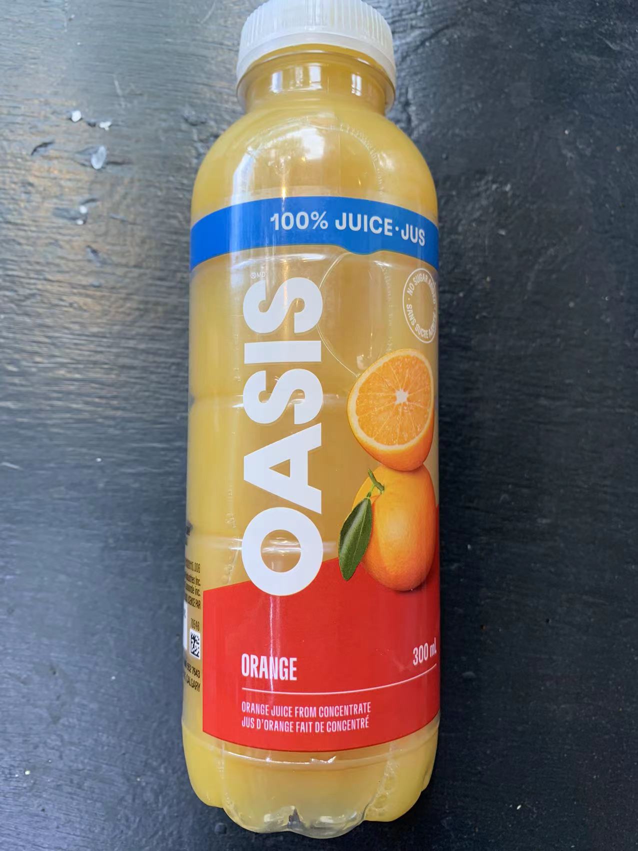 OASIS Orange Juice 300ml